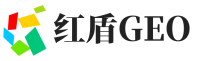 仪征红盾GEO